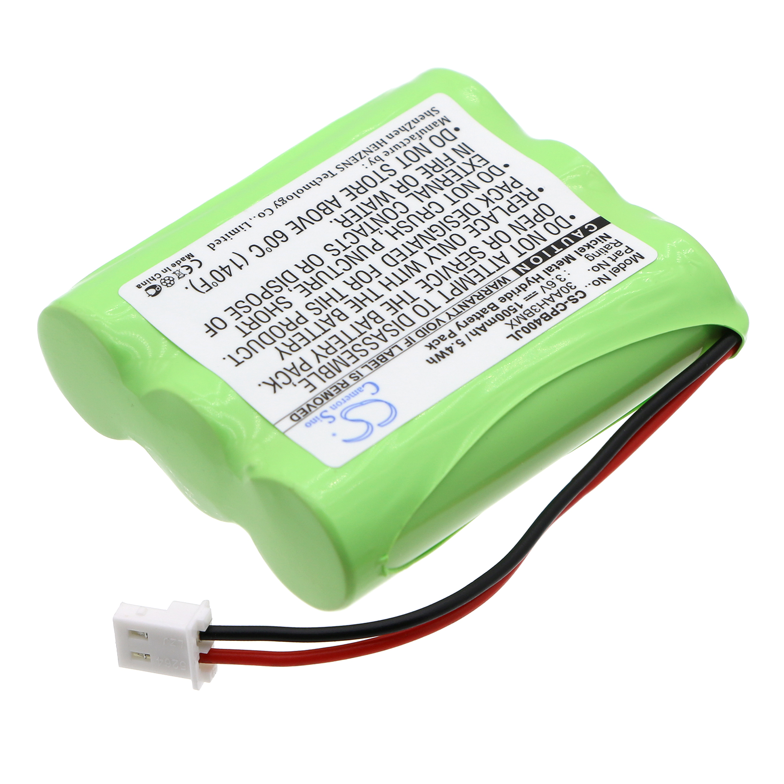 Акумулятор Bell South 3N600AAL - Зображення 2