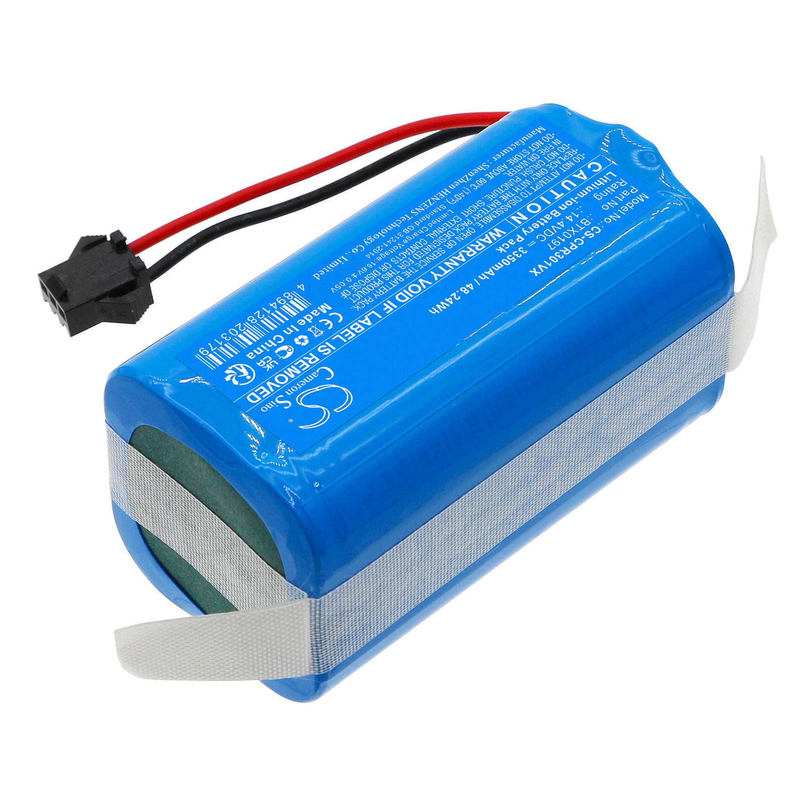 Акумулятор Ultenic D6s CS-CPR301VX - Зображення 2