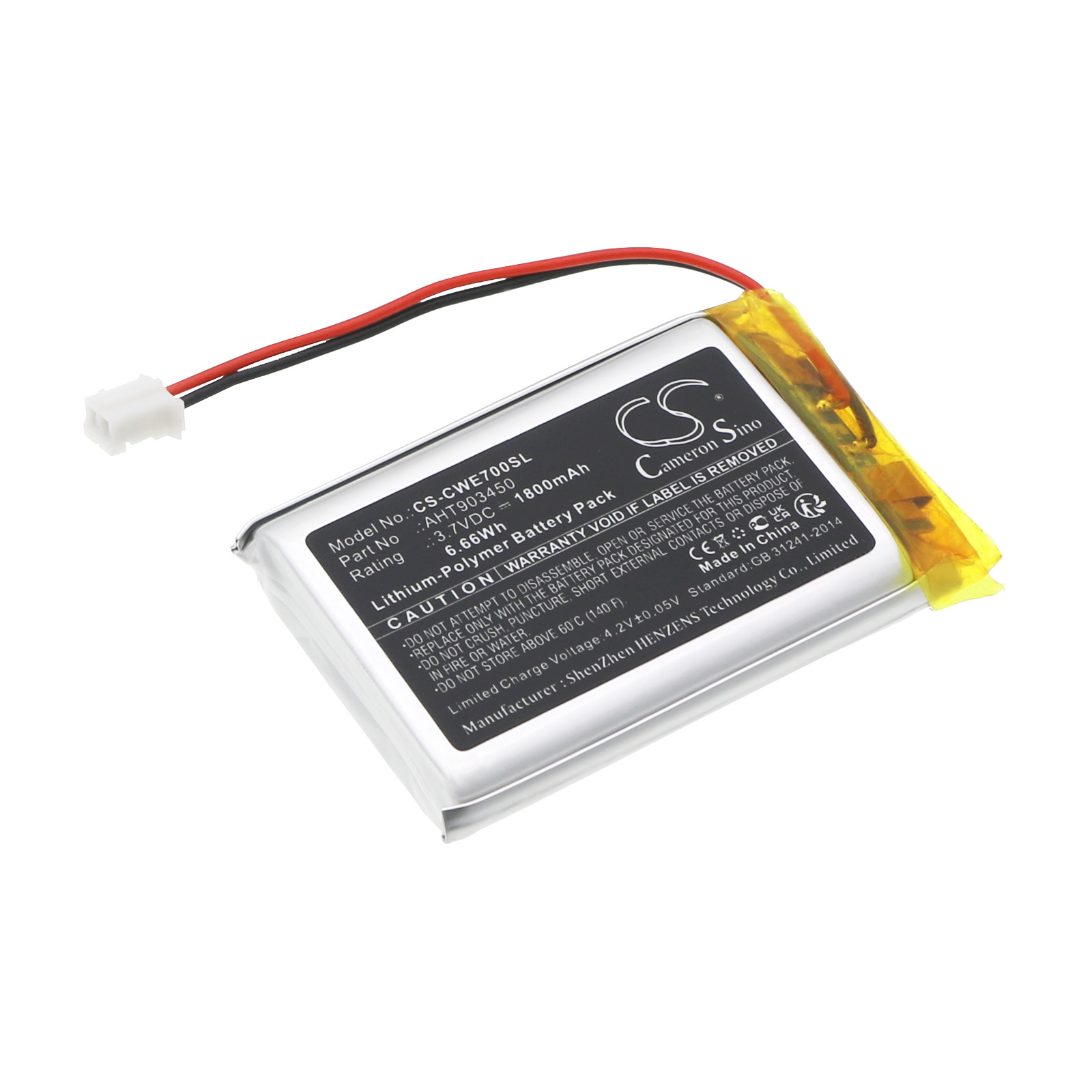 Акумулятор COWIN E7, E7 Pro CS-CWE700SL