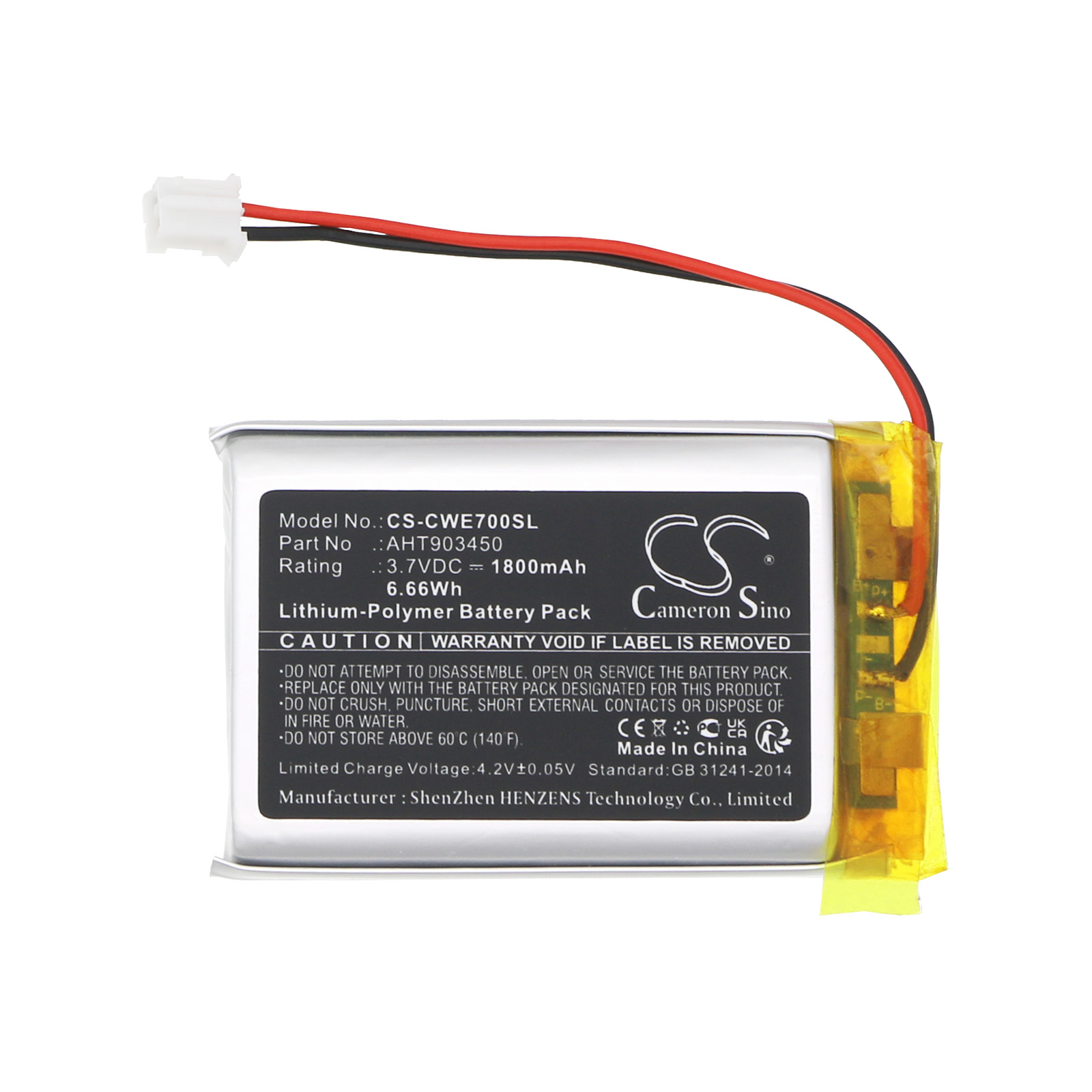 Акумулятор COWIN E7, E7 Pro CS-CWE700SL - Зображення 3
