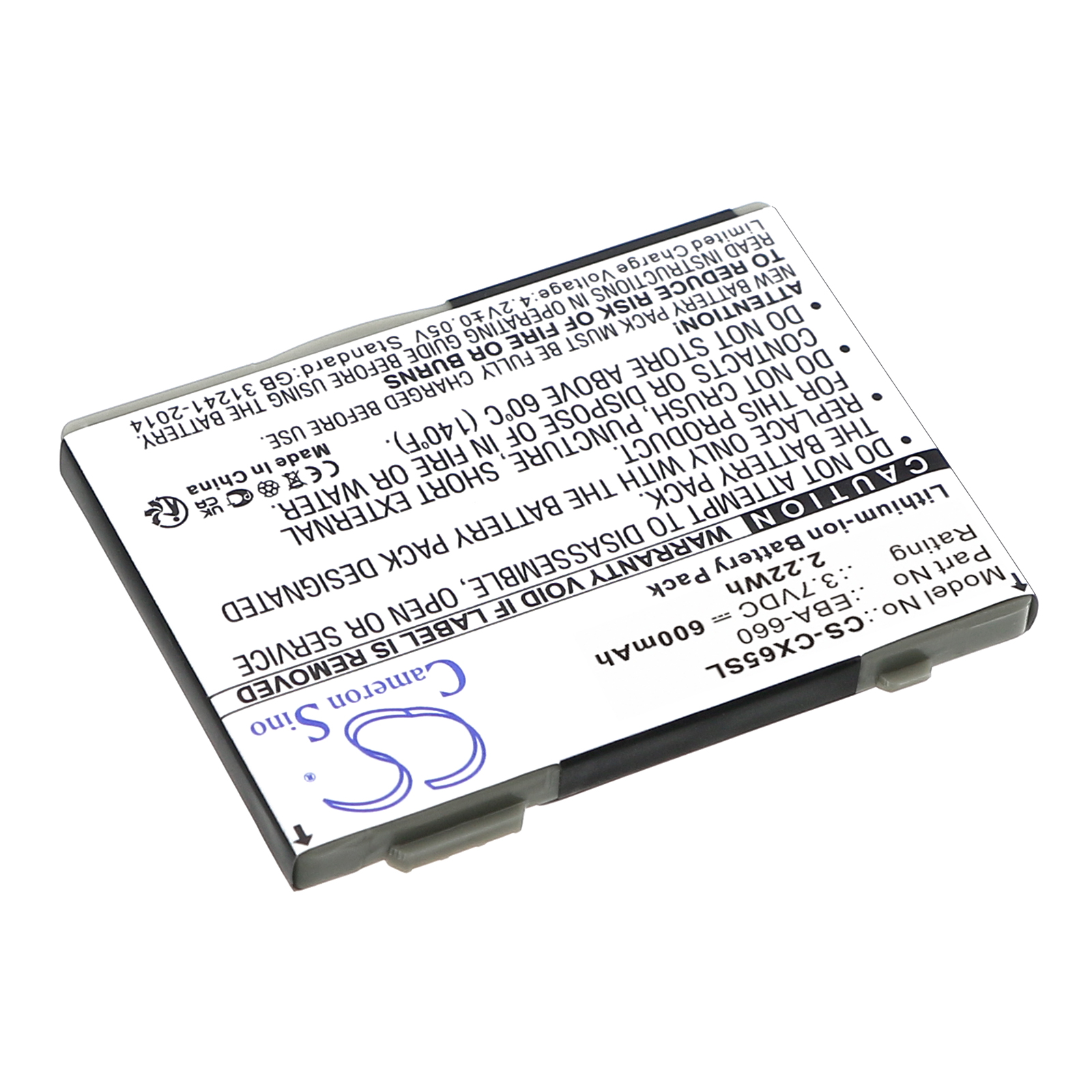 Акумулятор Siemens A31, A58, AX72, AX75, C65, C65v, C66, C70, C71, C72, C75, C81, CF62, CF62T, CF63, CF65, CF75, CFX65, CFX-65, CT66, CT72, CT75, CTX65, CV65, CV72, CV75, CX65, CX66, CX70, CX70 Emoty, CX75, CXI65, CXI70, CXO65, CXT65, CXT70, CXV65, - Зображення 2