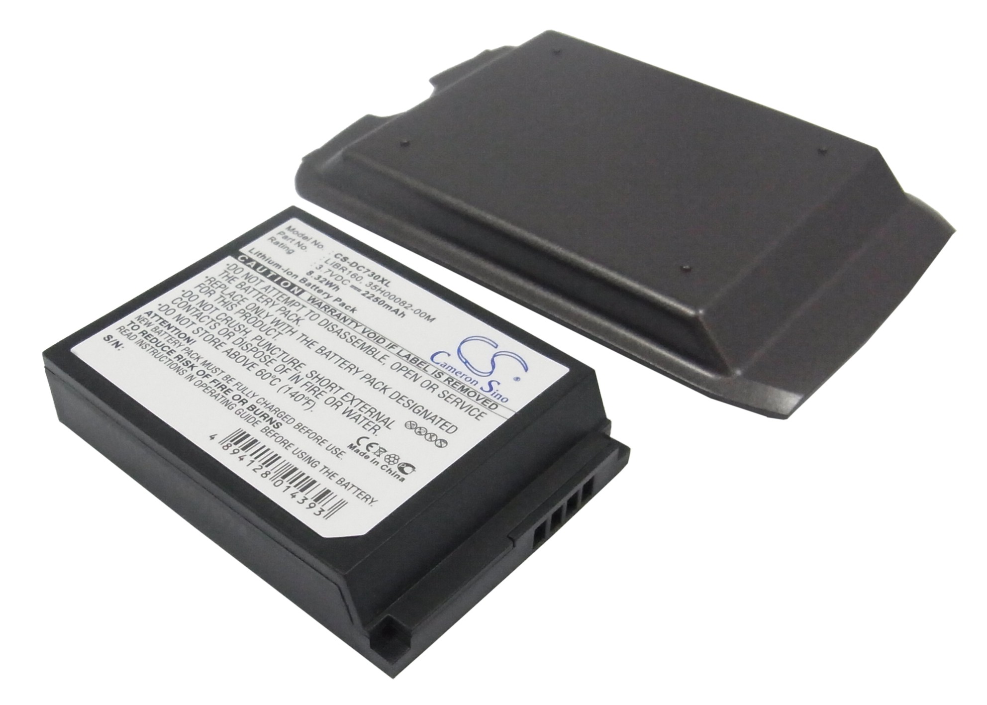 Акумулятор SoftBank X02HT