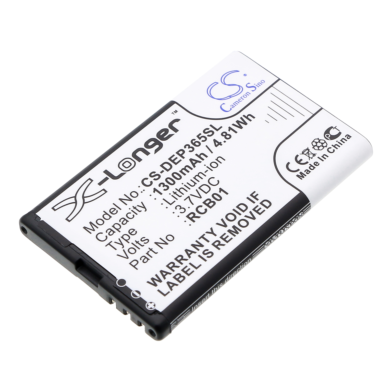 Акумулятор Aligator C200 CS-DEP365SL