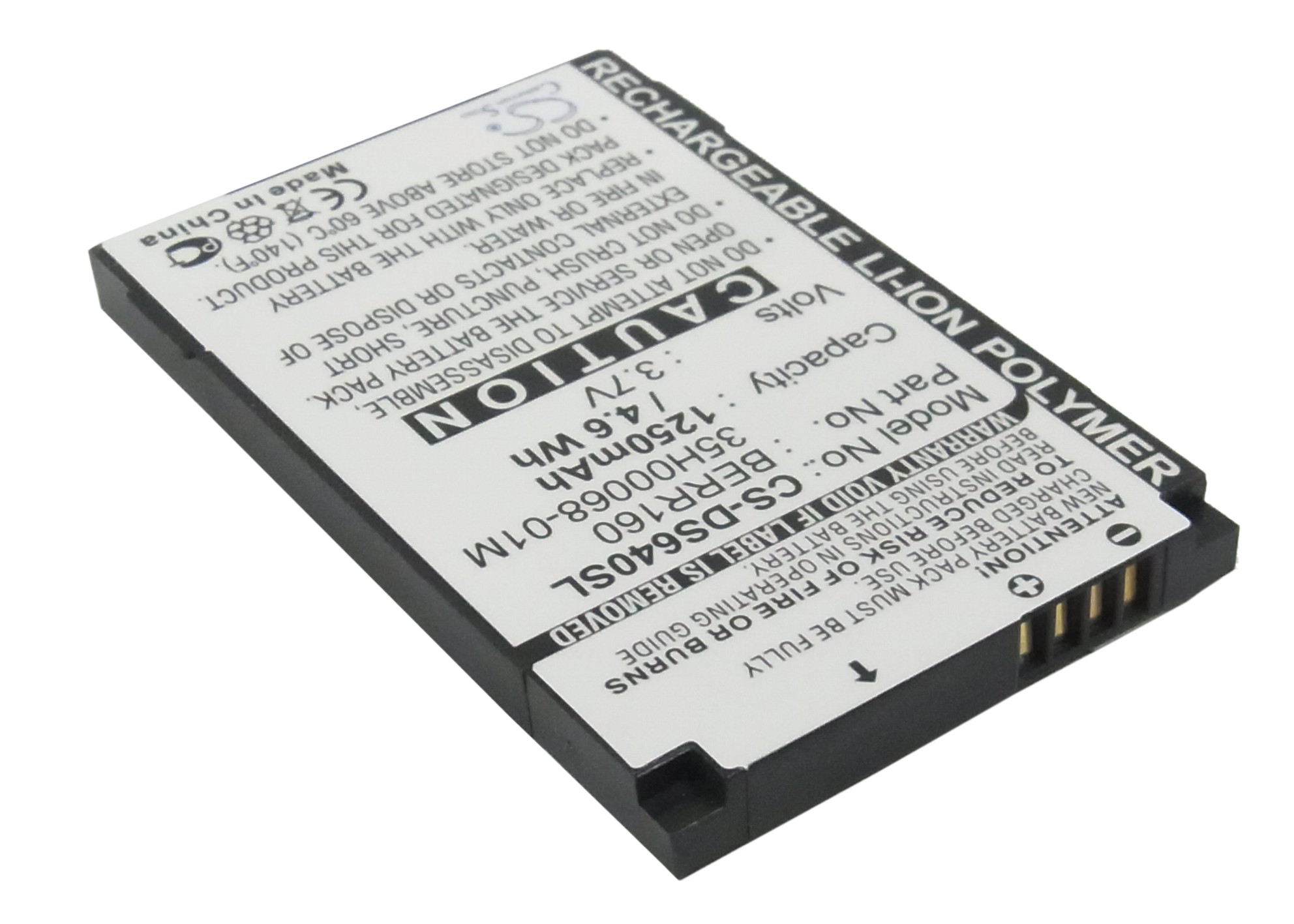 Акумулятор Telus Mobility CS-DS640SL - Зображення 2