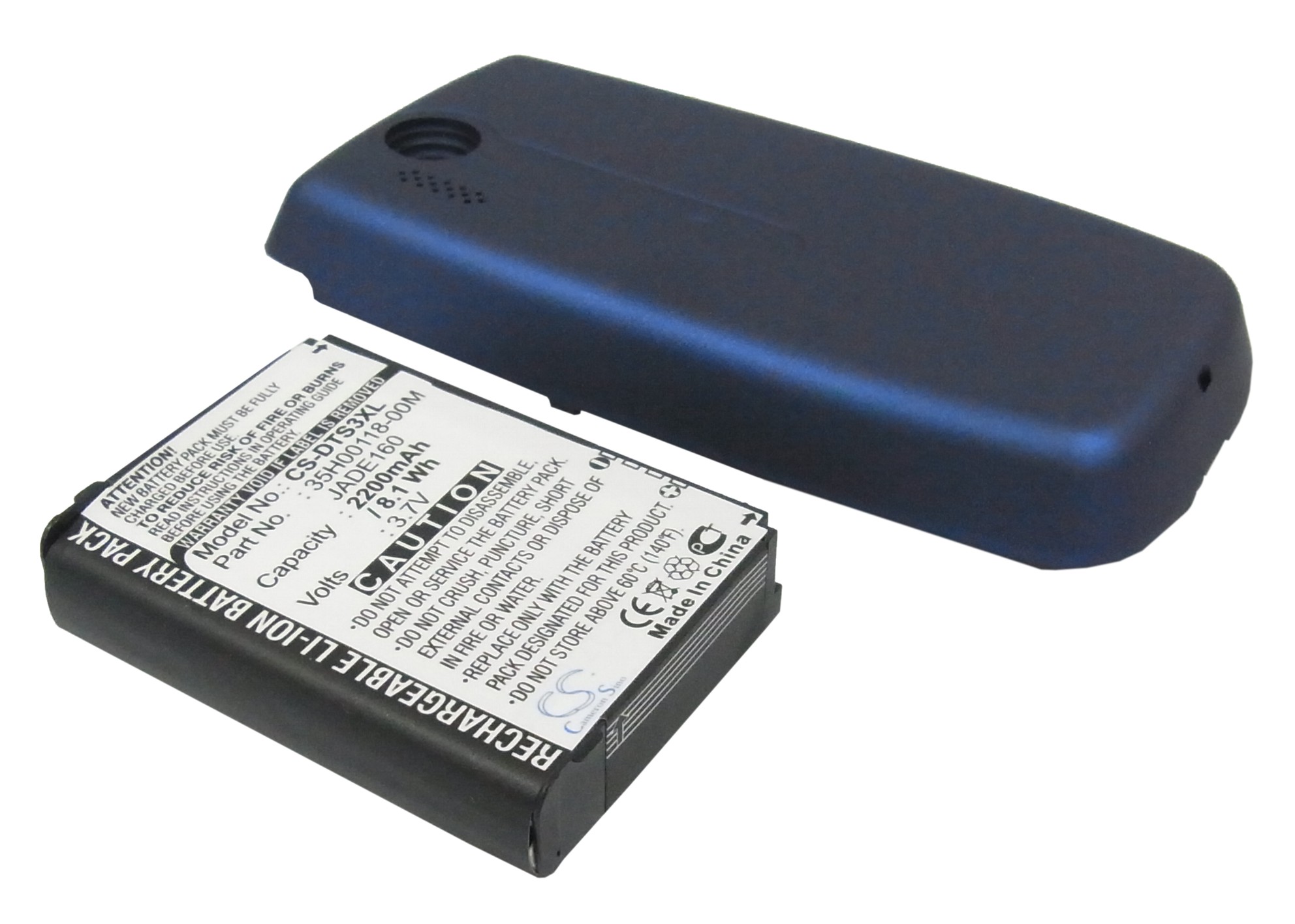 Акумулятор HTC Jade, Jade 100, T3232, Touch 3G