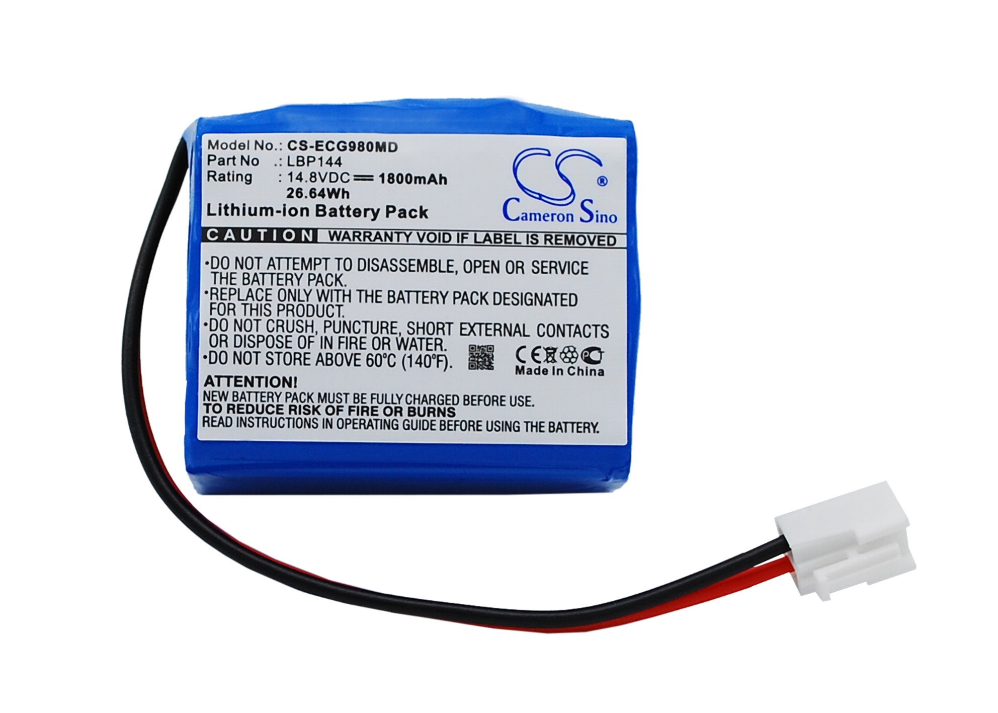 Акумулятор Biocare ECG-9801, ECG-9803