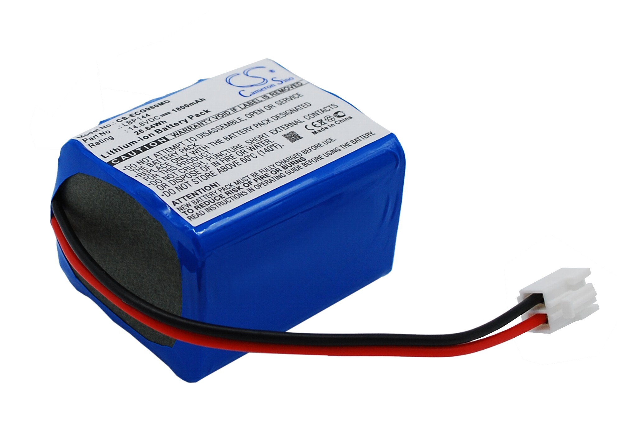 Акумулятор Biocare ECG-9801, ECG-9803 - Зображення 3