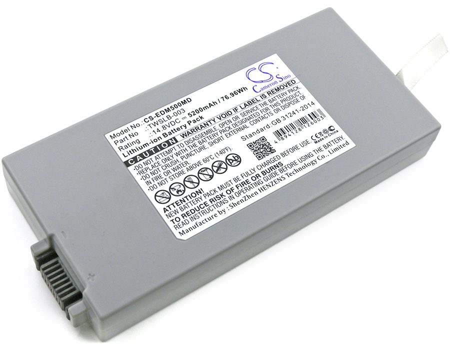 Акумулятор Drager IM8B, M8B, Monitor Vista 120, Vista 129, Vista F2, Vista V8