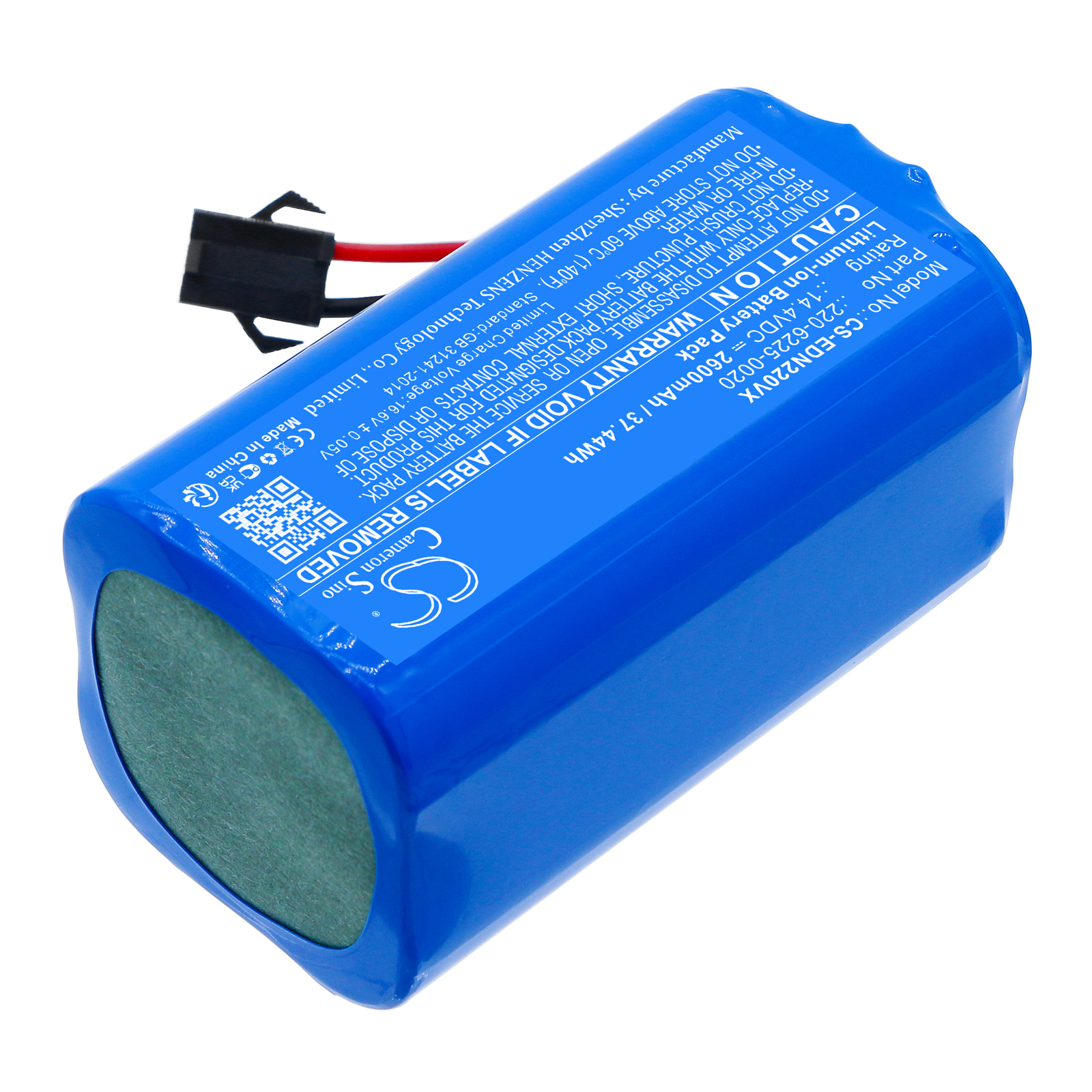 Акумулятор NEEBo GREY+, PUPPY R6 CS-EDN220VX - Зображення 2