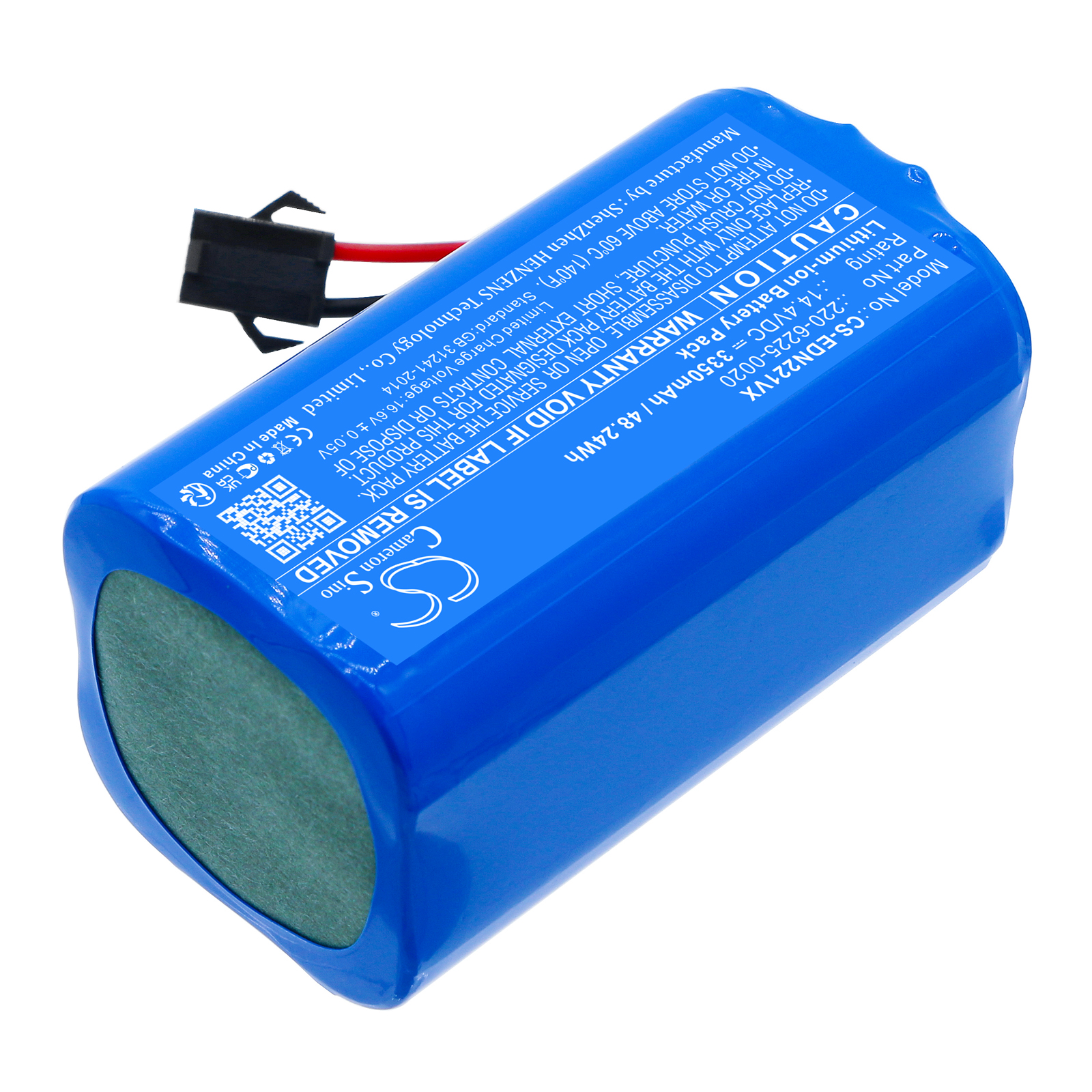 Акумулятор NEEBo GREY+, PUPPY R6 CS-EDN221VX - Зображення 2