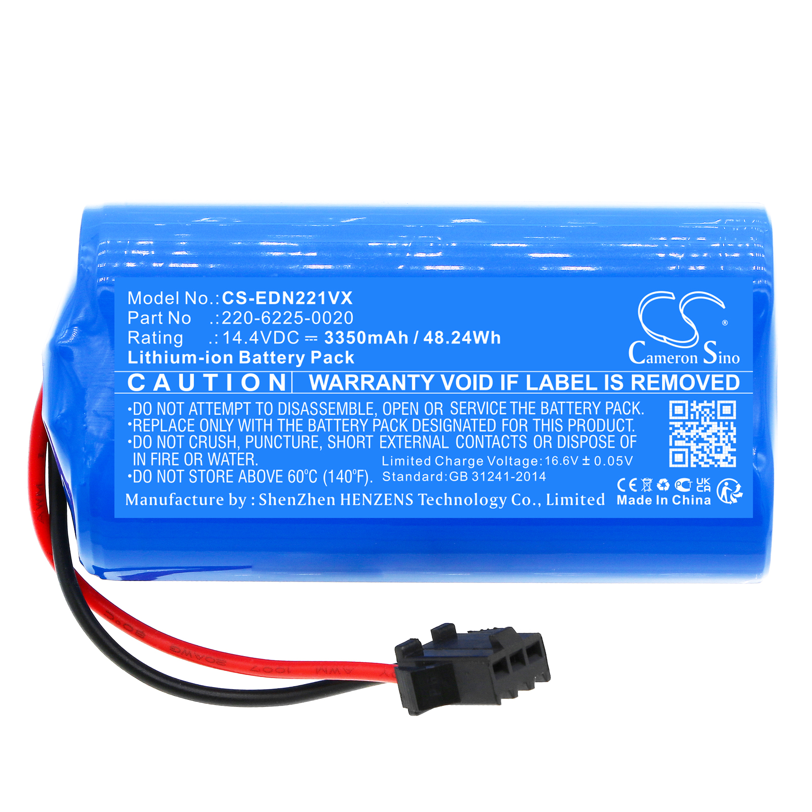 Акумулятор NEEBo GREY+, PUPPY R6 CS-EDN221VX - Зображення 3