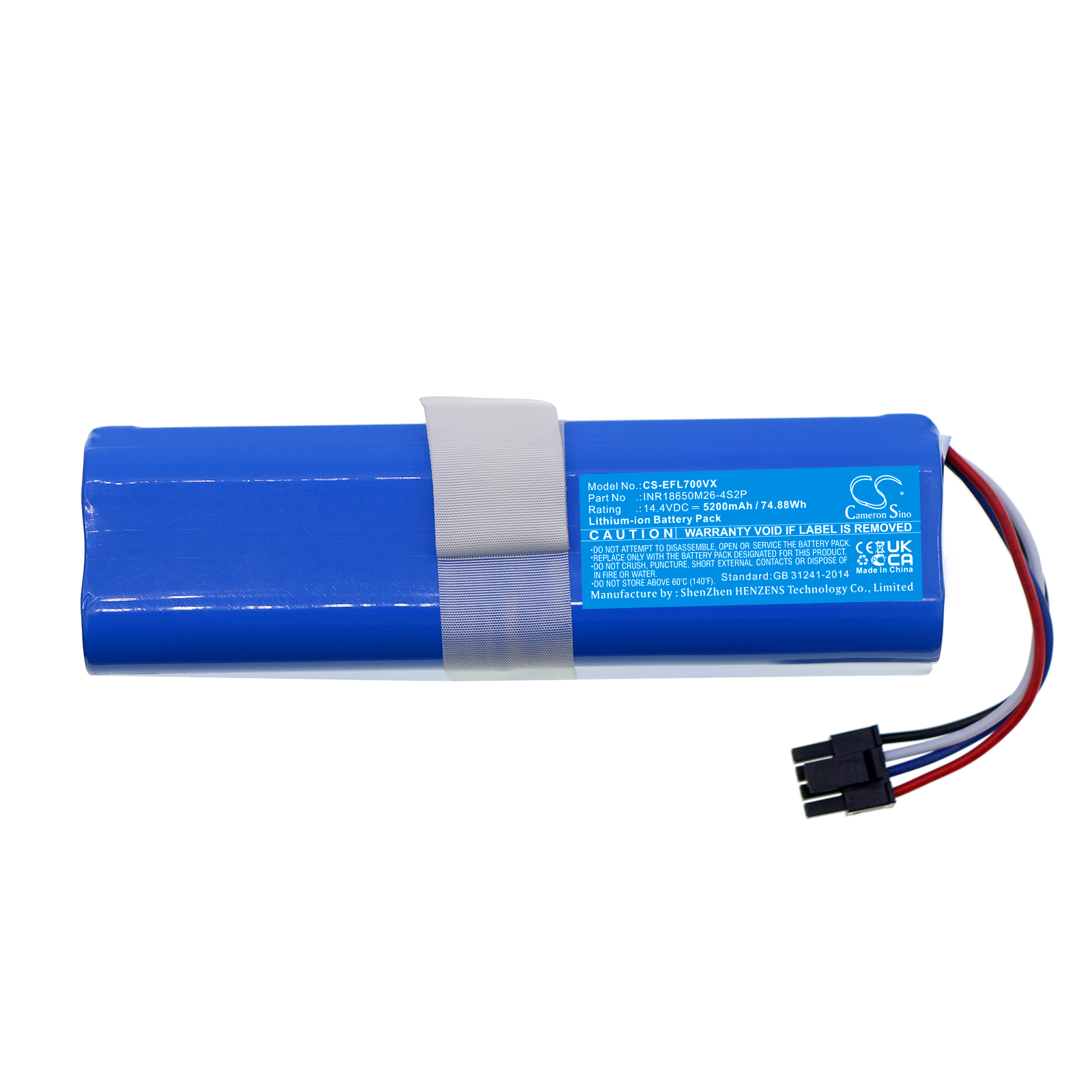 Акумулятор 360 S6 Pro, S9, X90, X95 CS-EFL700VX - Зображення 3