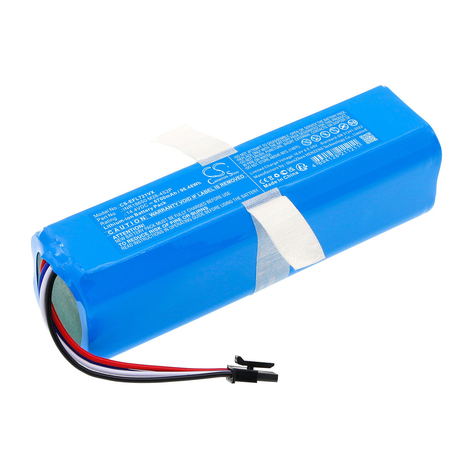 Акумулятор 360 S6 Pro, S9, X90, X95 CS-EFL721VX
