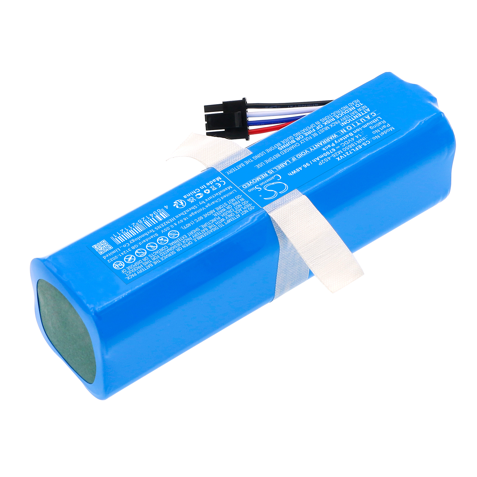 Акумулятор 360 S6 Pro, S9, X90, X95 CS-EFL721VX - Зображення 2
