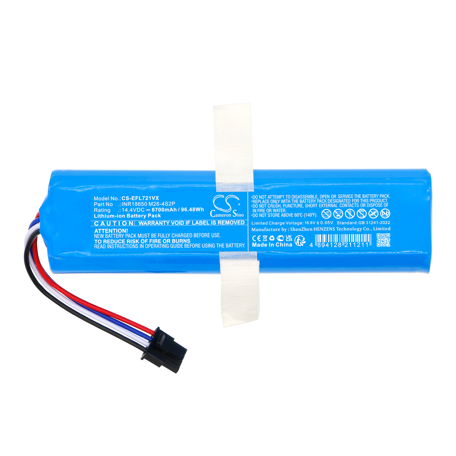 Акумулятор 360 S6 Pro, S9, X90, X95 CS-EFL721VX - Зображення 3