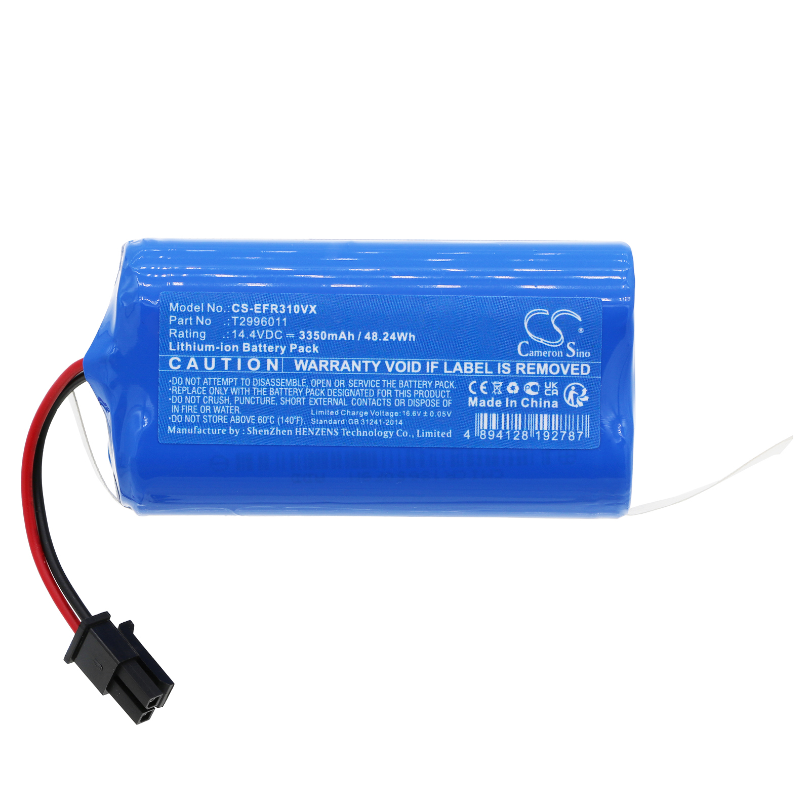 Акумулятор Ultenic U092-INR-MH1-4S1P CS-EFR310VX - Зображення 3