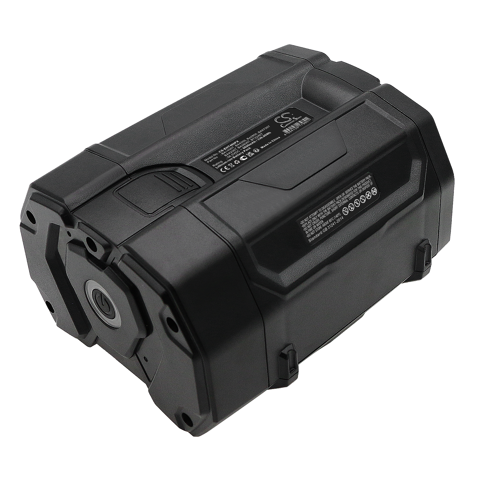 Акумулятор SABO Professional E-POWER