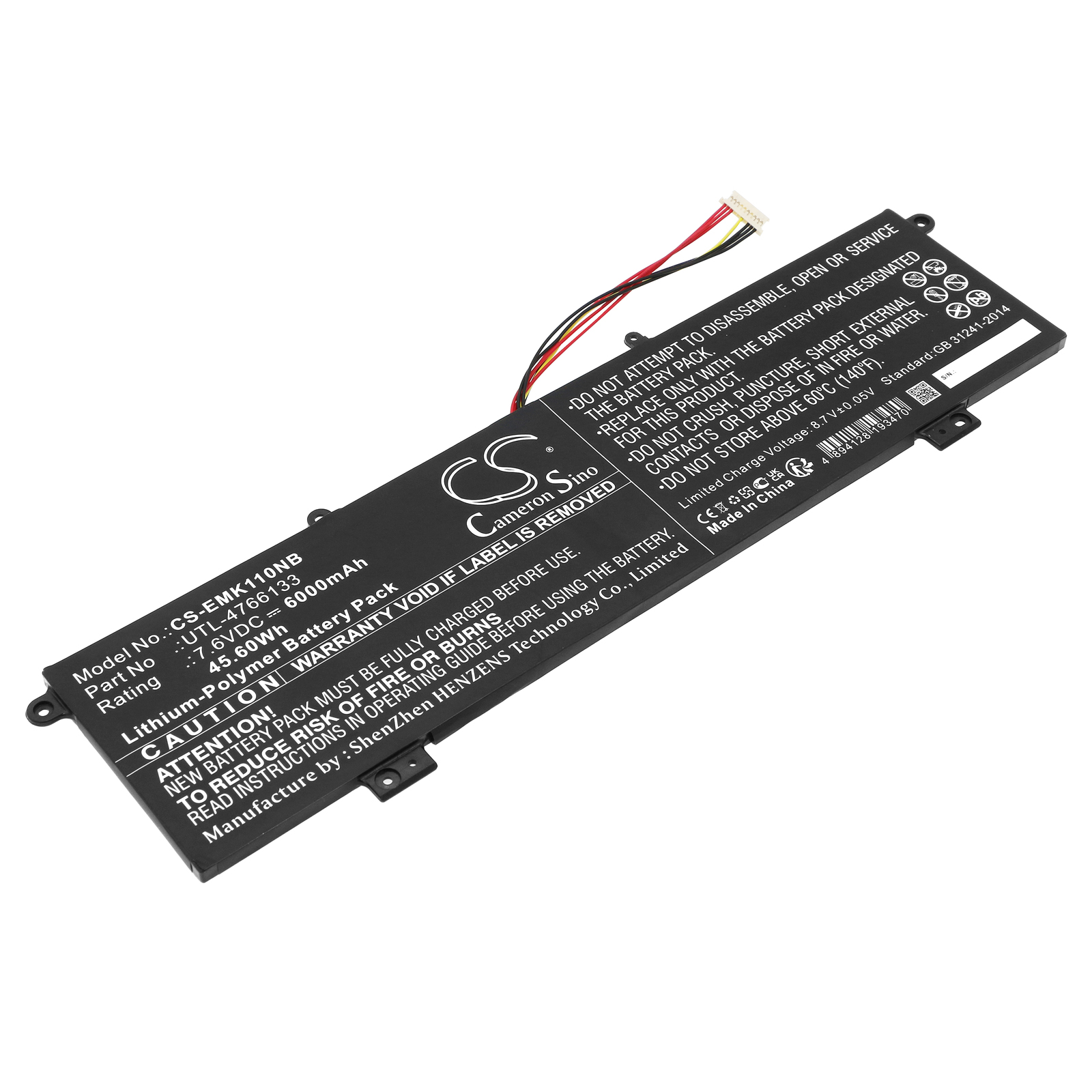 Акумулятор Evolve Maestro E book 11, Maestro Evolve 3 CS-EMK110NB