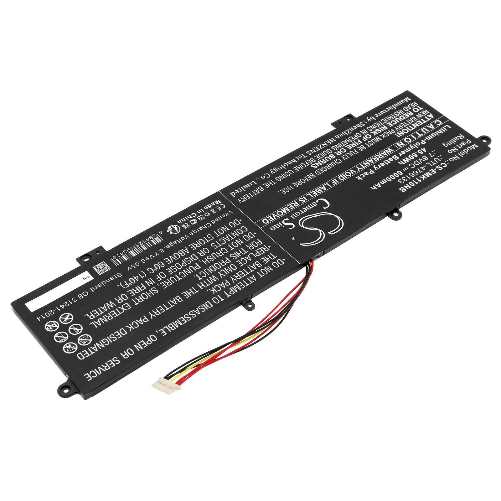 Акумулятор ONN Surf 100002434, 100003497, K1412W, WU133W, Y1333W CS-EMK110NB - Зображення 2