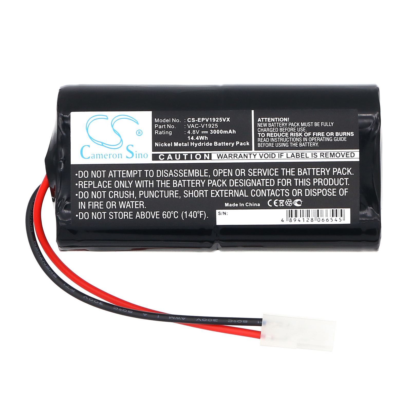 Акумулятор Shark V1925, XBV1925 CS-EPV1925VX - Зображення 3