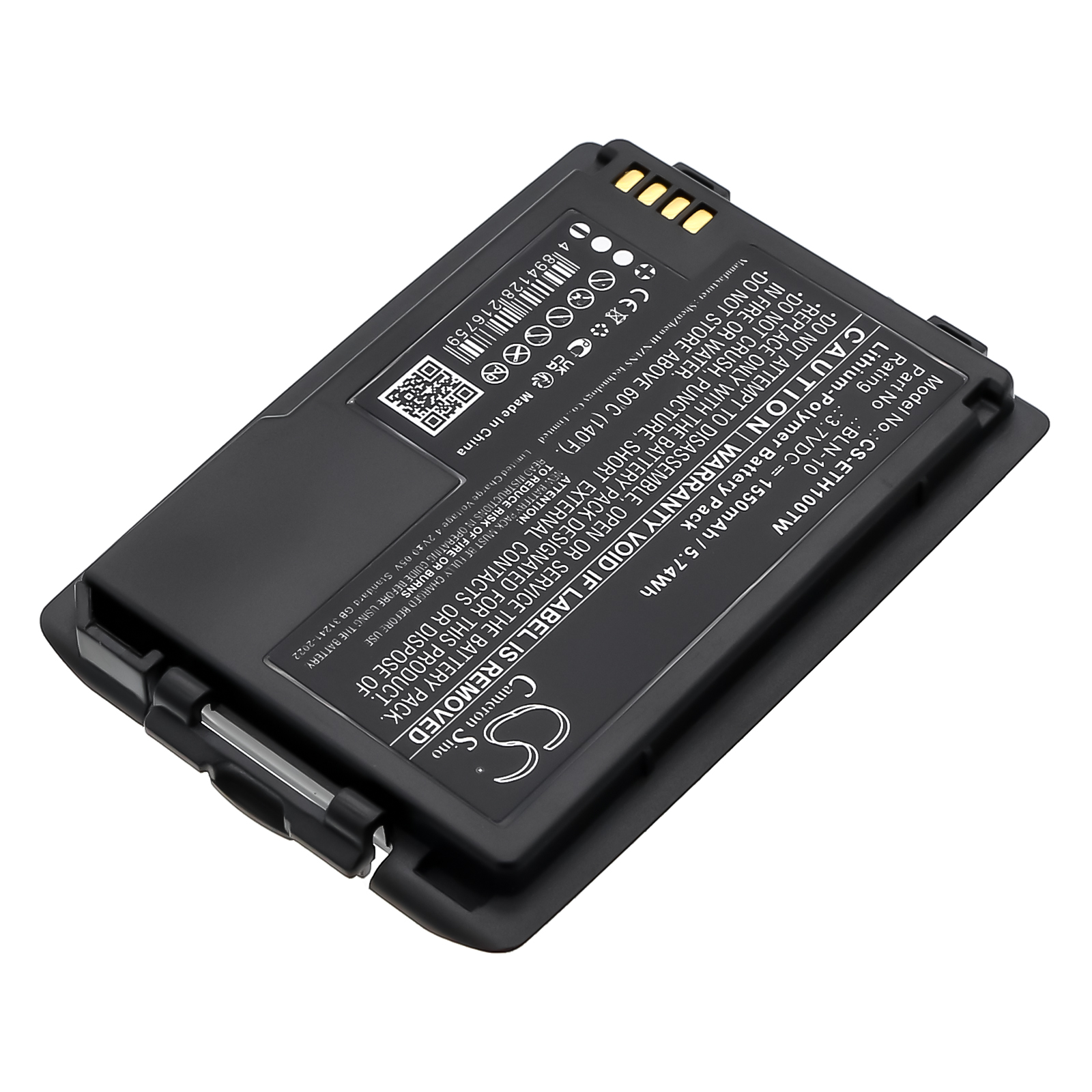 Акумулятор TETRA Cassidian TH1N CS-ETH100TW - Зображення 2
