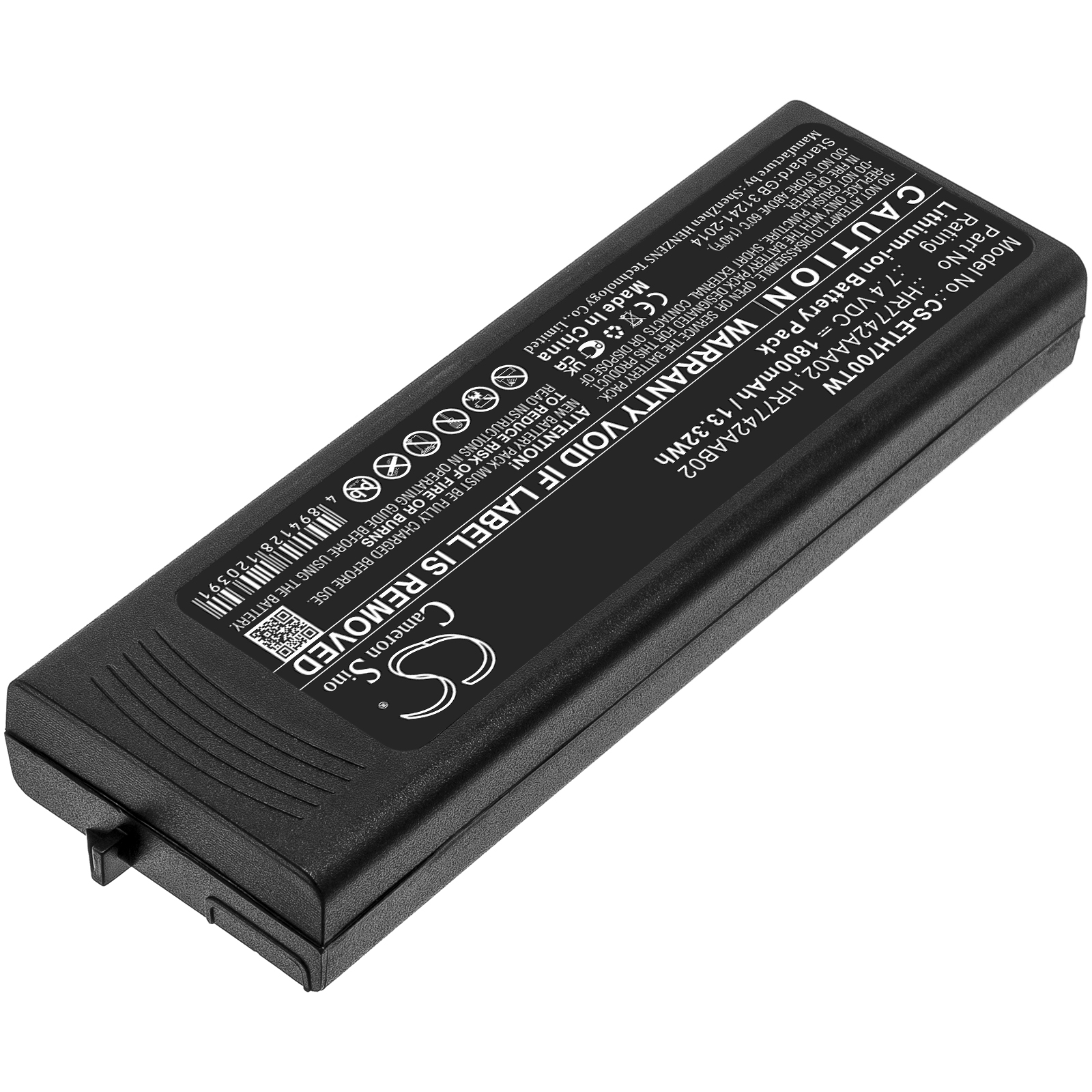Акумулятор EADS P3G, TPH700 CS-ETH700TW - Зображення 2