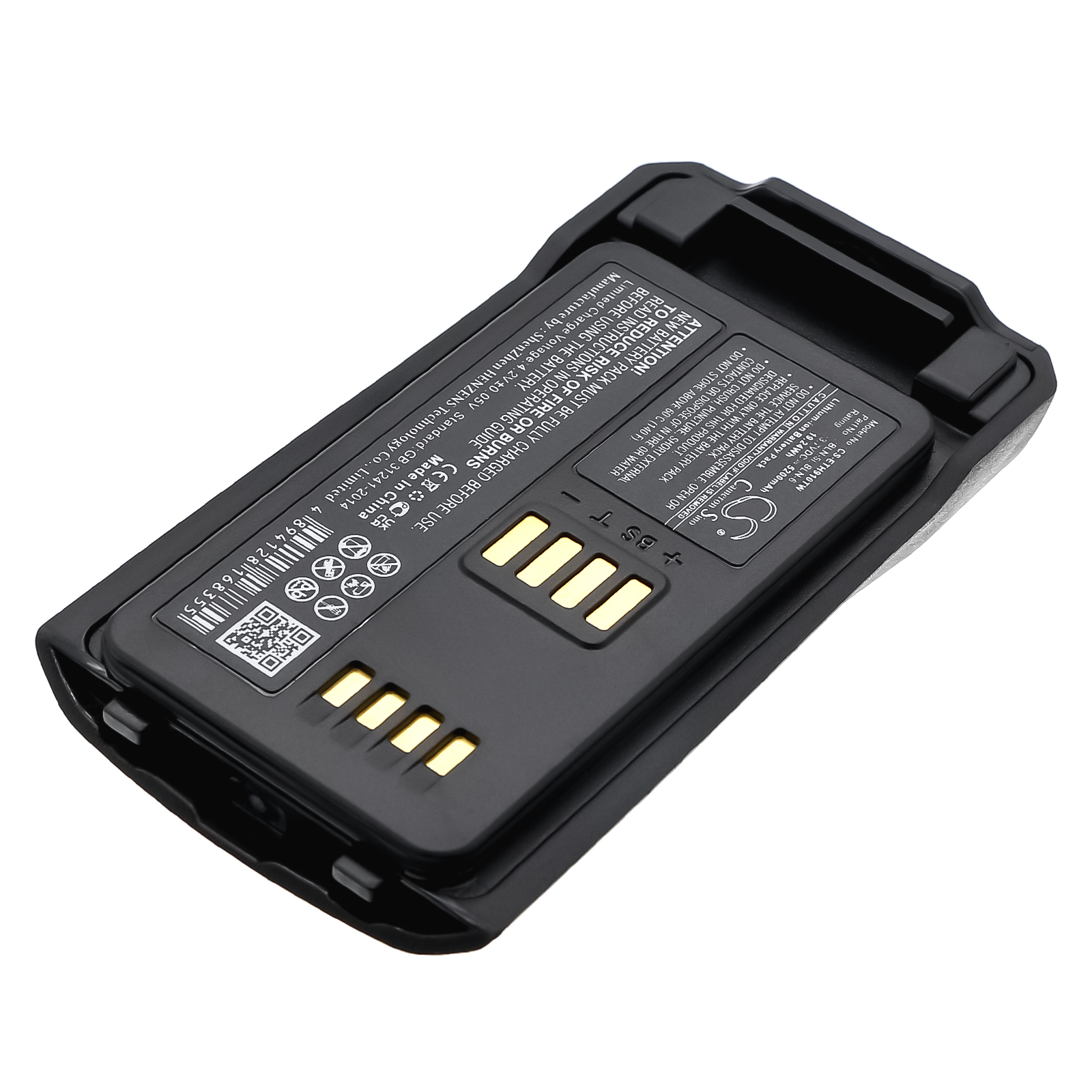 Акумулятор TETRA CASSIDIAN THR9, HR8509AA, HT9588AA CS-ETH910TW - Зображення 2