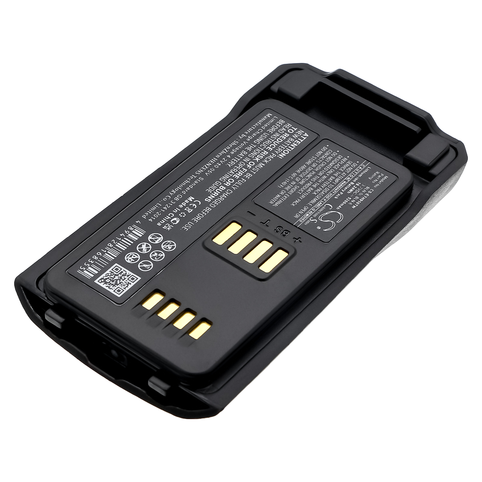 Акумулятор TETRA CASSIDIAN THR9, HR8509AA, HT9588AA CS-ETH920TW - Зображення 2