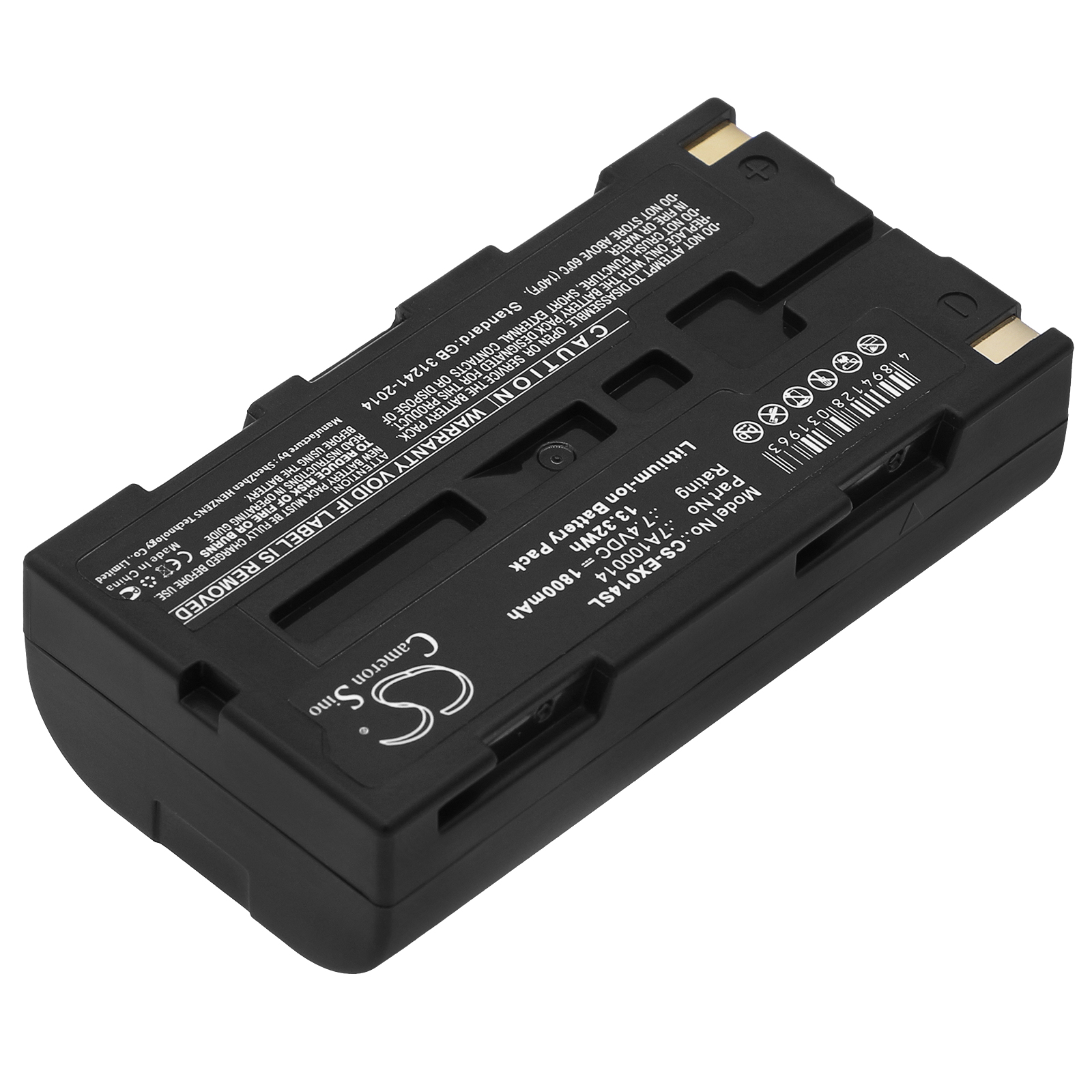 Акумулятор Sanel Electric UR-250 CS-EX014SL - Зображення 2