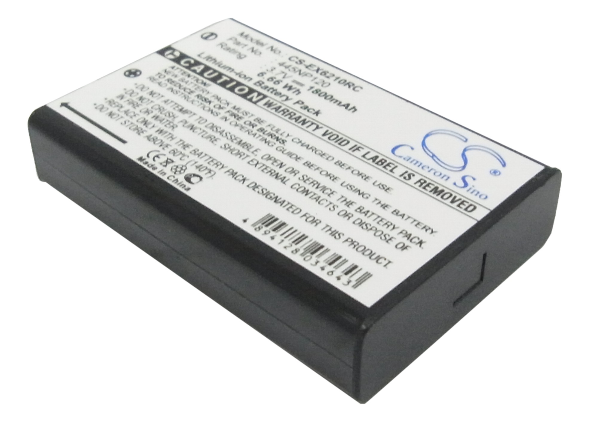 Акумулятор AXIMCom MR-102N