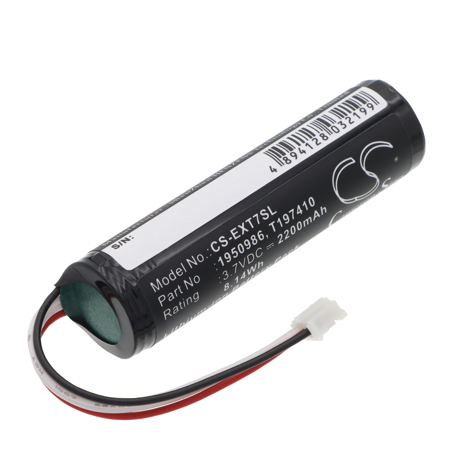 Акумулятор REED R2050, R2050 Thermal Imaging Camera CS-EXT7SL