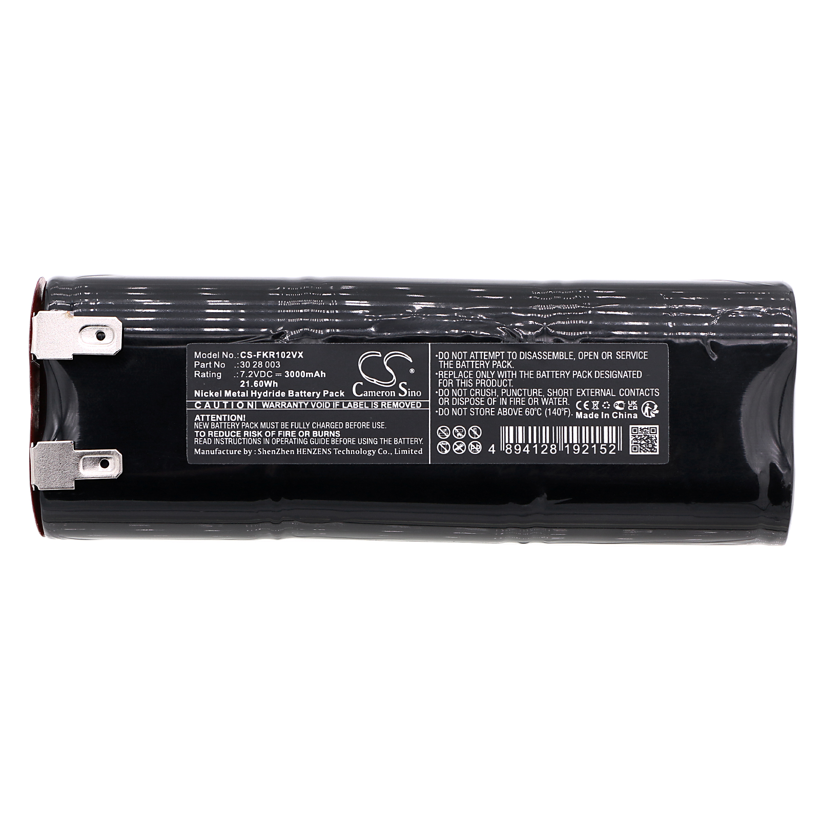 Акумулятор Fakir IC 1022, IC1022 CS-FKR102VX - Зображення 3