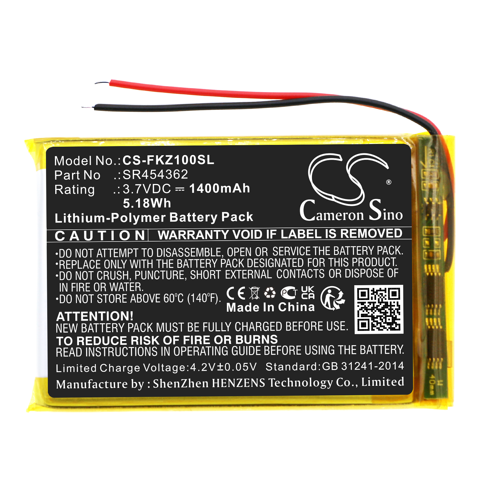 Акумулятор Milink 7" AV player & navigation, GPS-K146 - Зображення 3