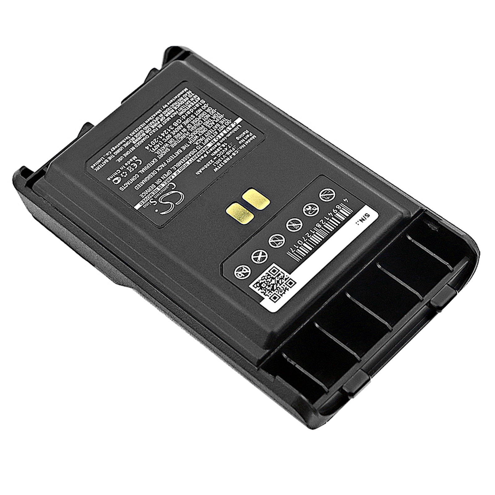 Акумулятор Vertex Standard VX-351, VX-354, VX-359 CS-FNB13TW - Зображення 2
