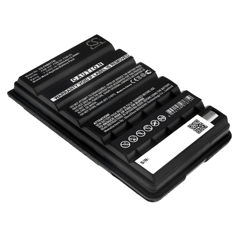 Акумулятор YAESU FT-250E, FT-250R, FT-270E, FT-270R, FT-277R, FT-60E, FT-60R, VX-110, VX-120, VX-127, VX-150, VX-160, VX-170, VX-177, VX-180, VX-210, VX-210A, VX-400, VX-410, VX-414, VX-417, VX-420, VX-424, VX-427, VX-800, VX-800U, VX-800V, VXA-120