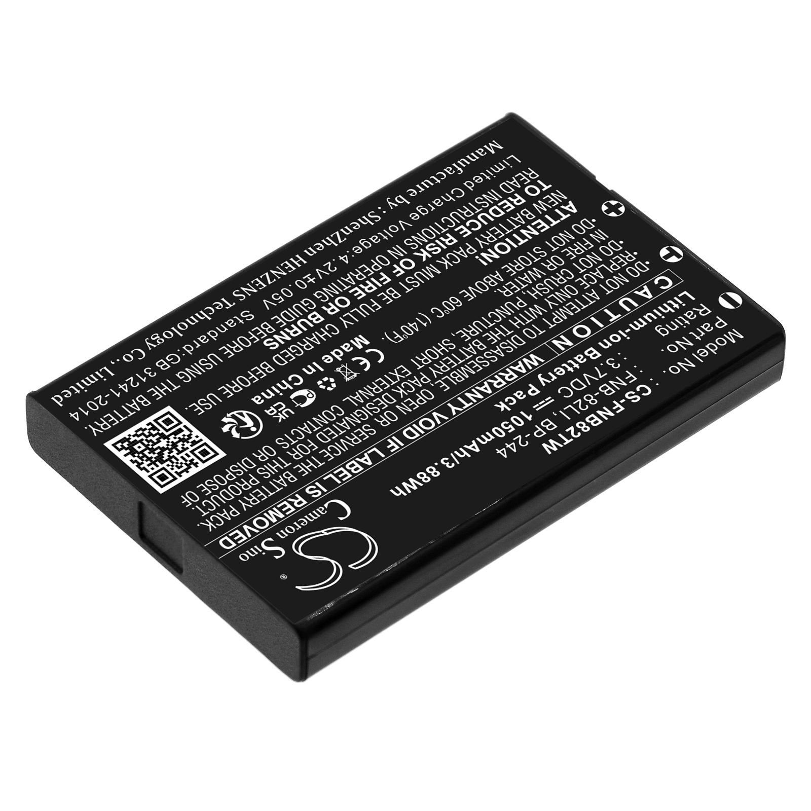 Акумулятор Vertex Standard FT-2E, VX-2, VX-2R, VX-3, VX-3R CS-FNB82TW - Зображення 2