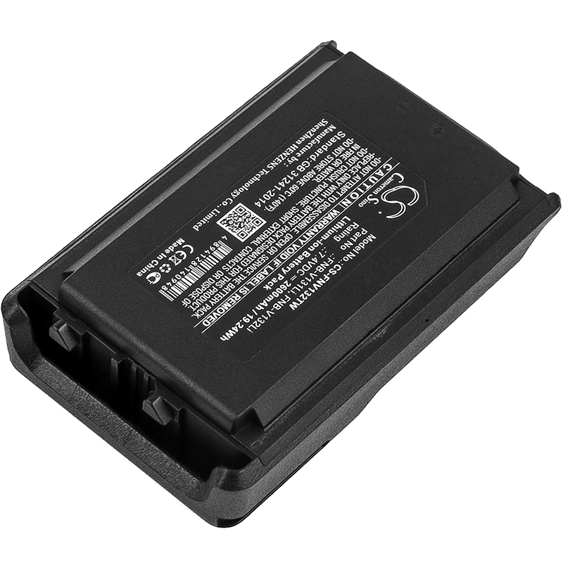 Акумулятор YAESU VX-230, VX-231, VX-231L, VX-234 CS-FNV132TW - Зображення 2