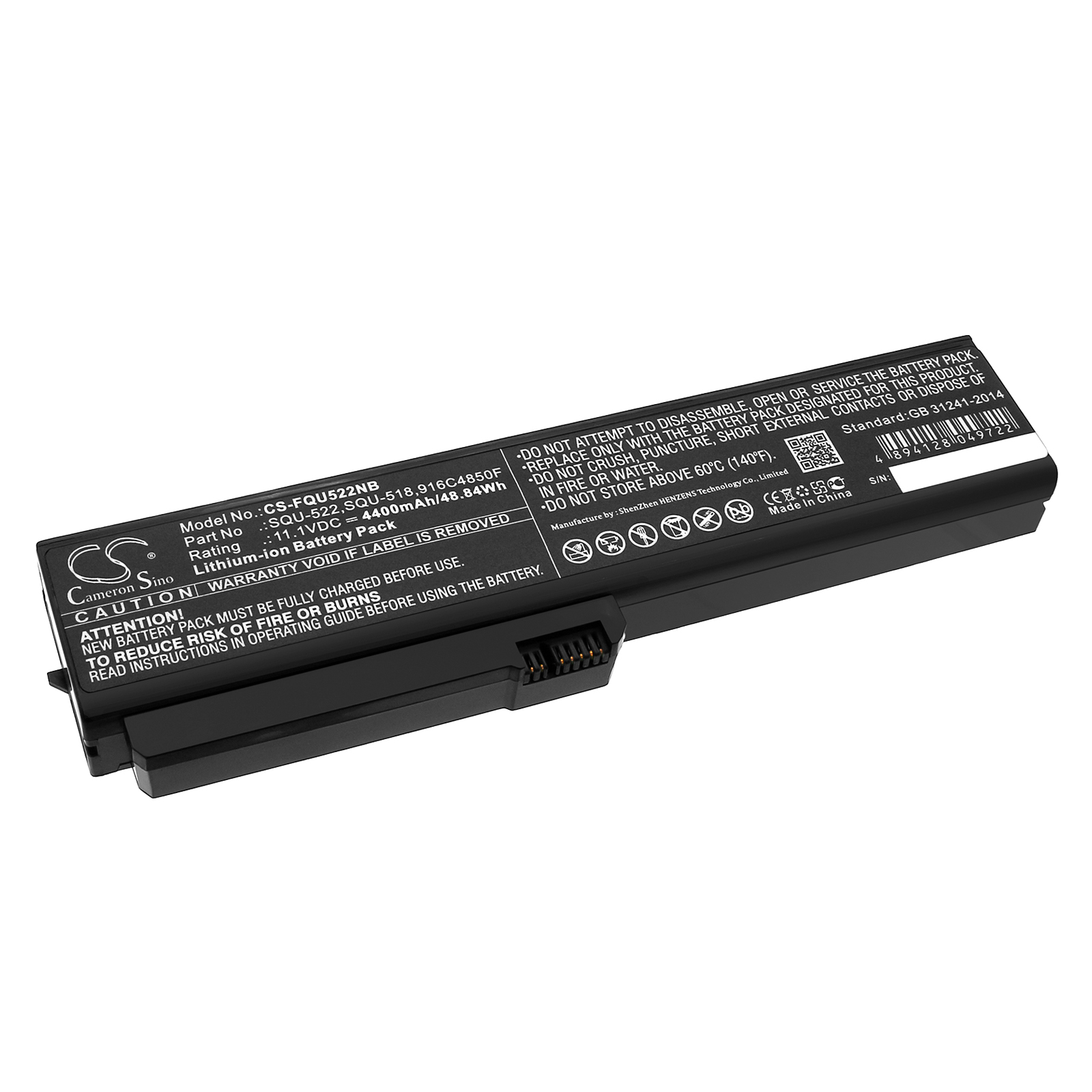 Акумулятор Founder A210N, S2010, S280, S3100 CS-FQU522NB