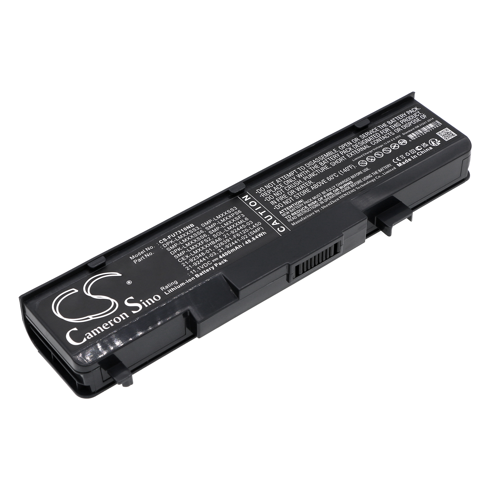 Акумулятор Higrade H30, R511, VA250d, VA250e, VA250p CS-FU7310NB