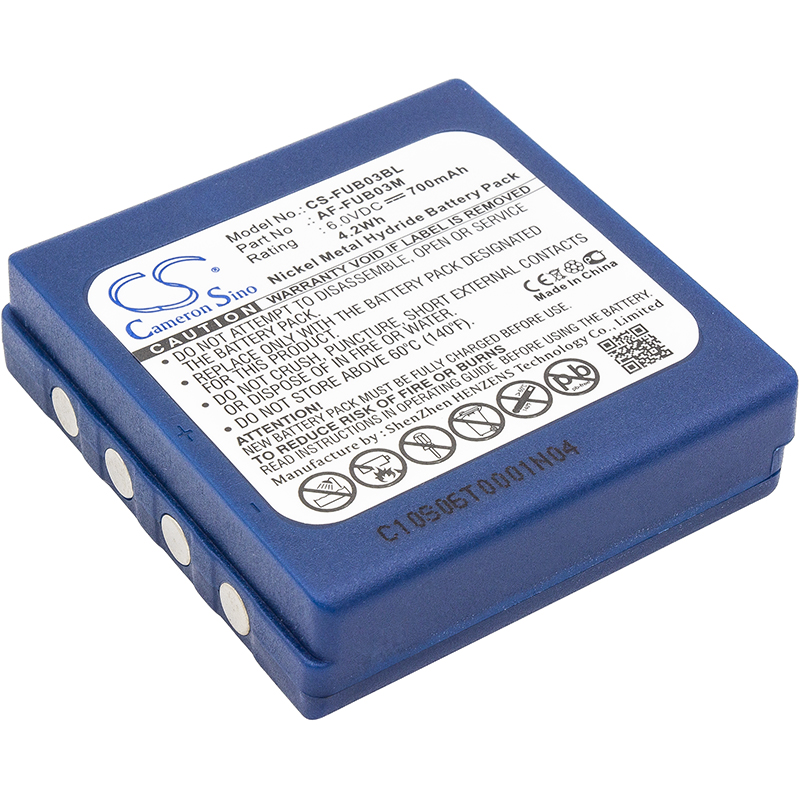 Акумулятор HBC BA222060, FBFUB09N, FUA71, FUB 3A, FUB 9NM 6V, FUB3A, FUB9NM, Linus 4, Linus 6, Micron 4, Micron 6, Radiomatic BA203060, Radiomatic BA222060, Radiomatic Eco, Radiomatic Fub03A, Radiomatic Micron 4, Radiomatic Micron 5, Remote Control