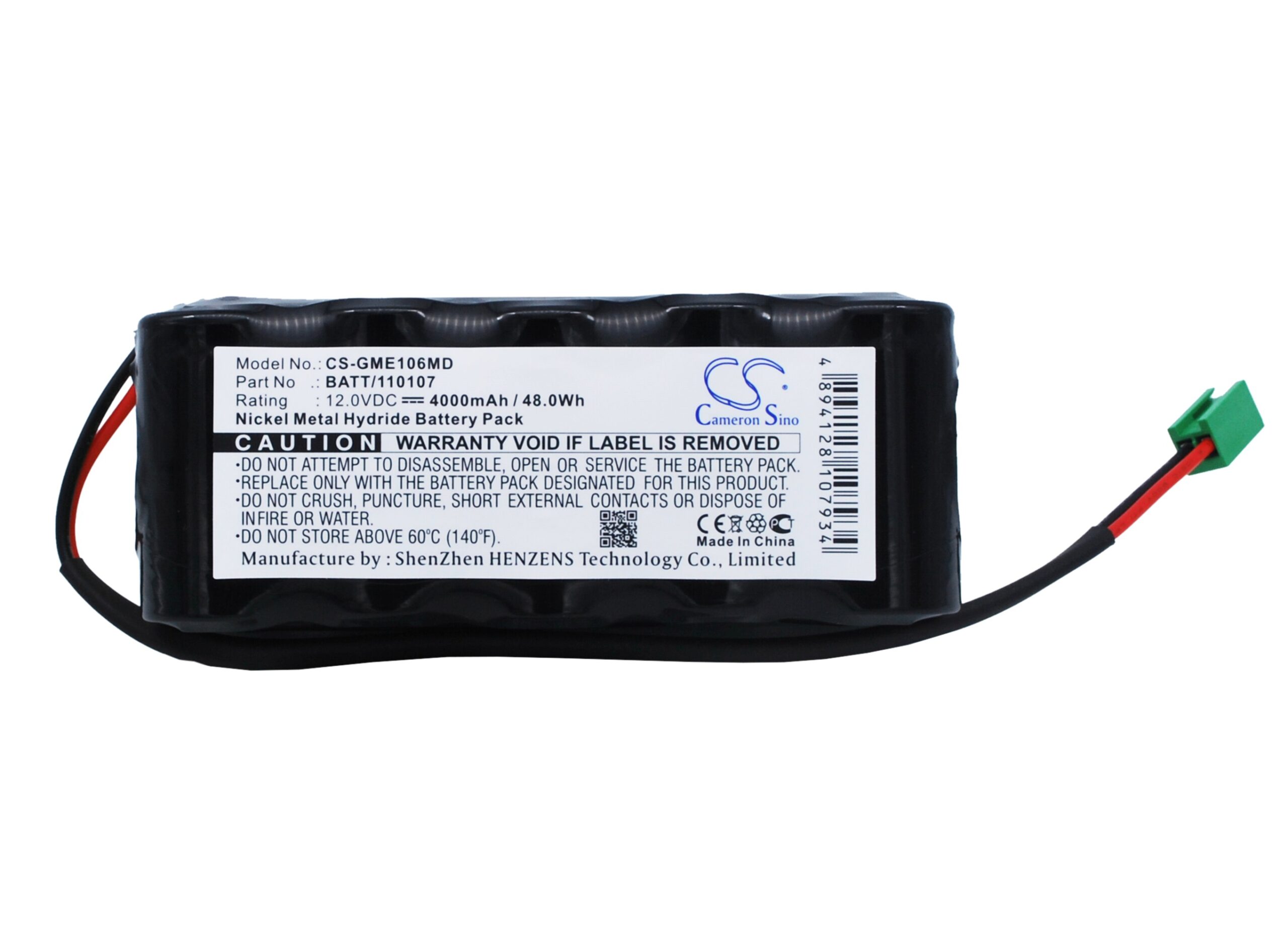 Акумулятор Braun Infusion Pump 501-305