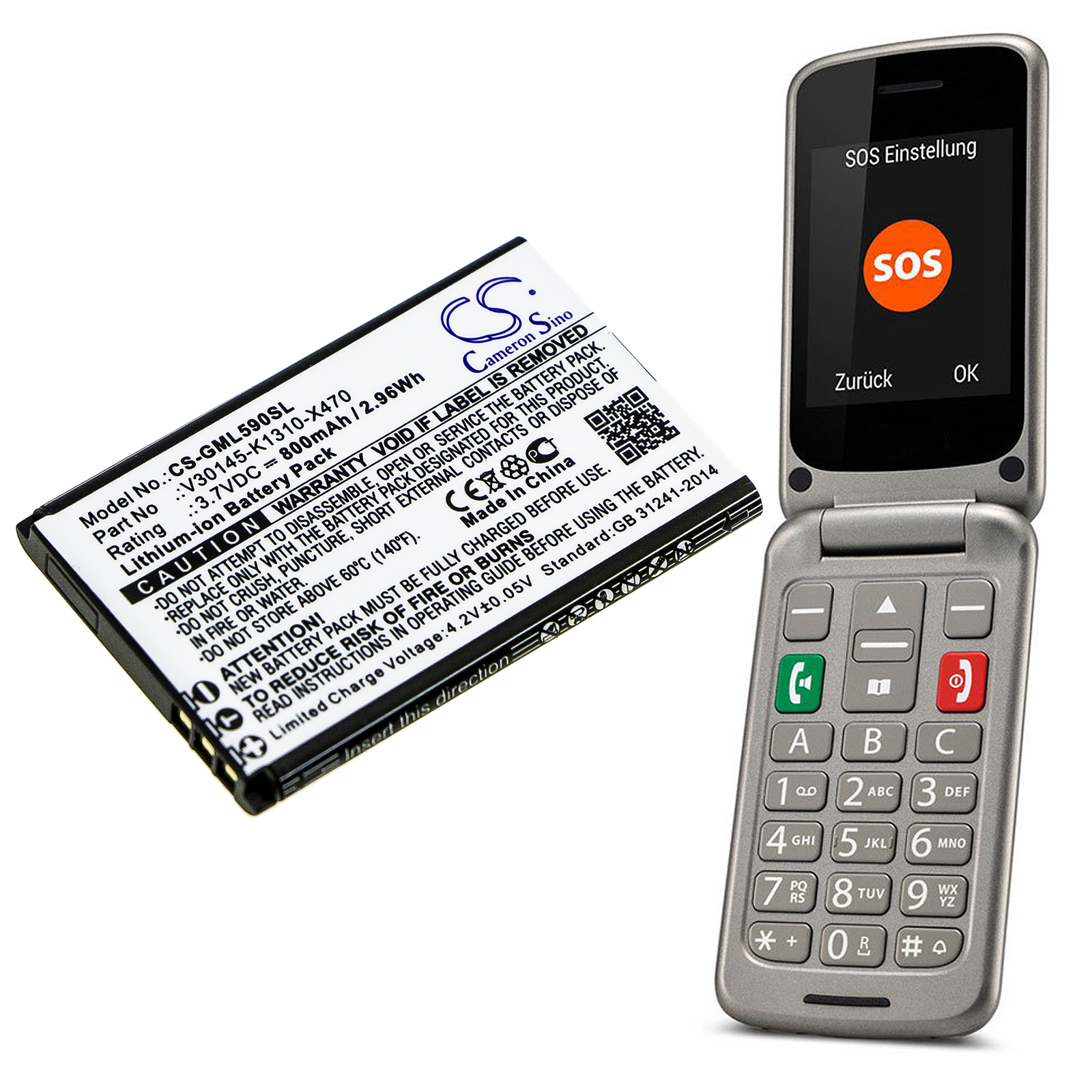 Акумулятор Saiet Lumina 3g, One Max, Ready, Ready Max, Single - Зображення 3