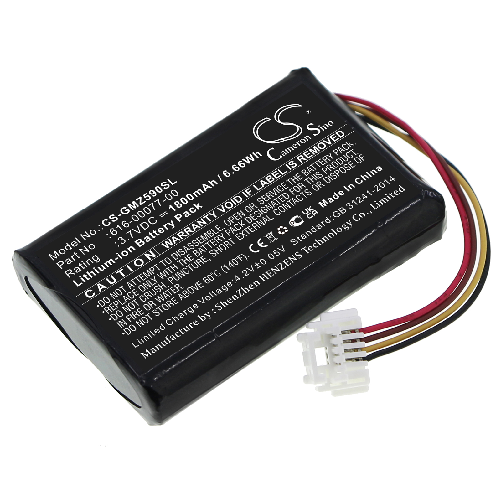 Акумулятор Garmin 010-01603-10, Zumo 590, Zumo 590LM, Zumo 595, Zumo 595LM