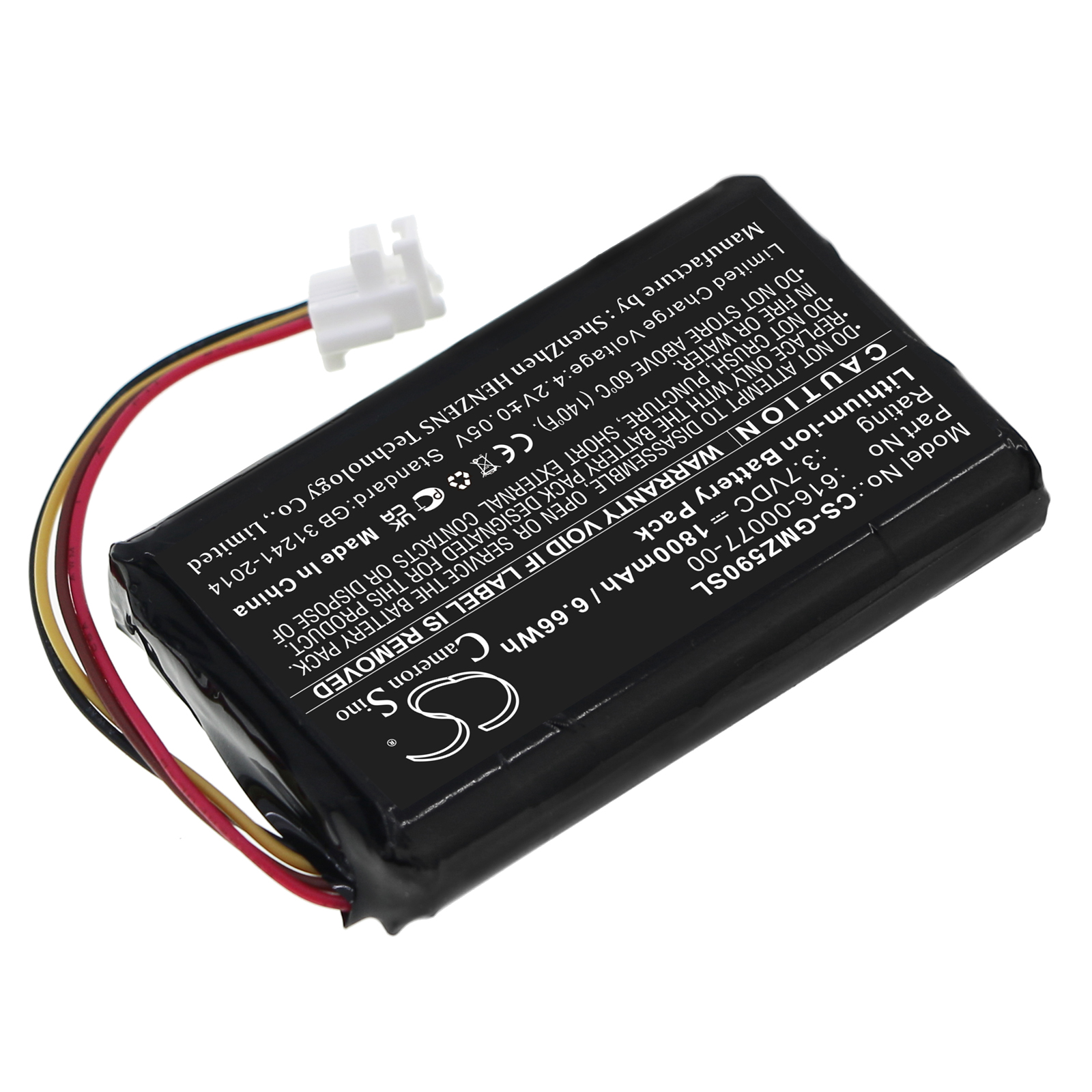 Акумулятор Garmin 010-01603-10, Zumo 590, Zumo 590LM, Zumo 595, Zumo 595LM - Зображення 2