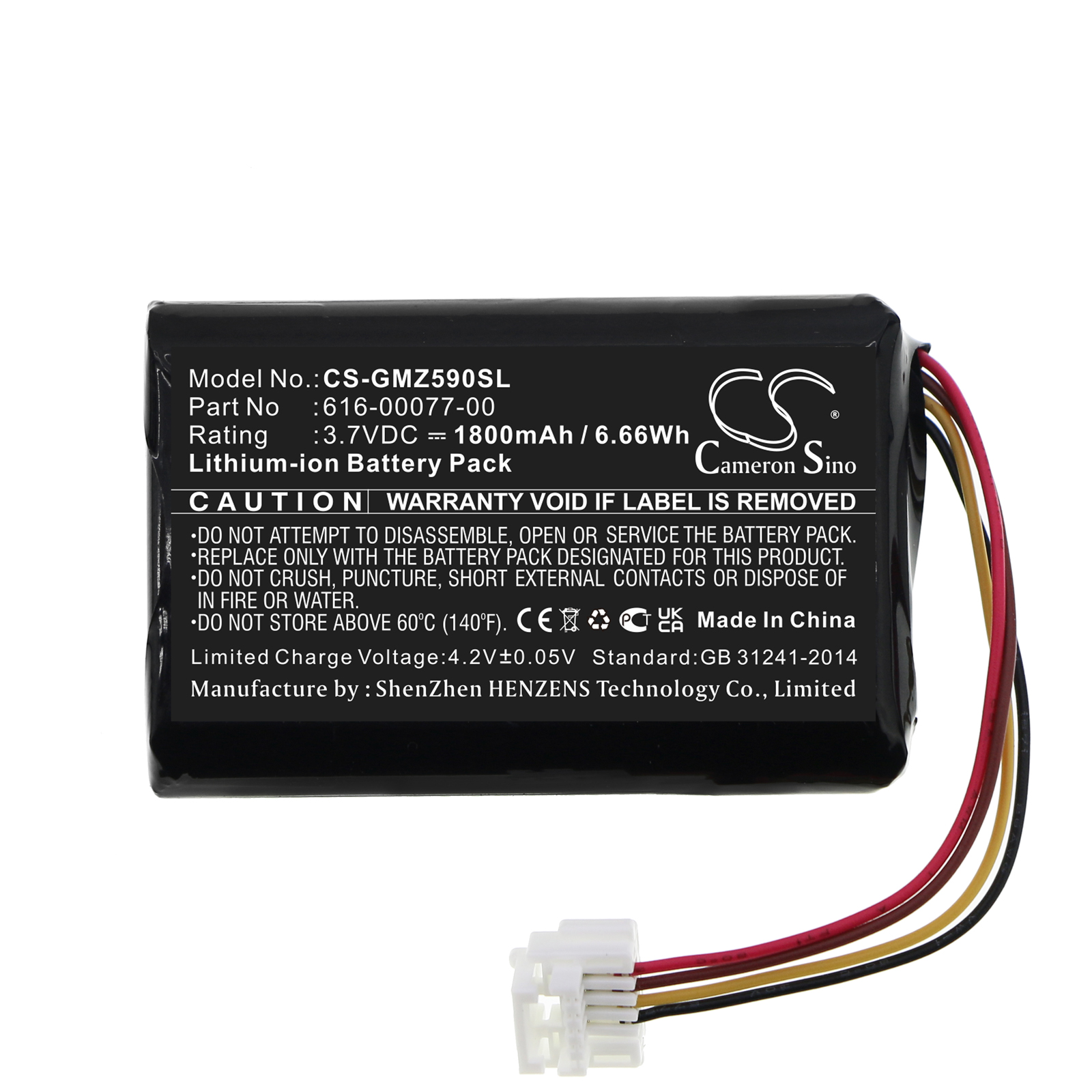 Акумулятор Garmin 010-01603-10, Zumo 590, Zumo 590LM, Zumo 595, Zumo 595LM - Зображення 3