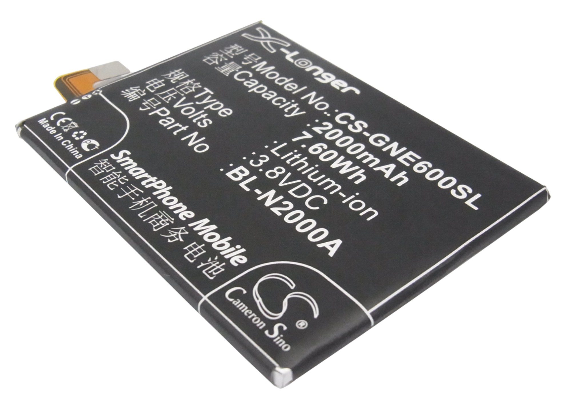 Акумулятор GIONEE E6, E6t