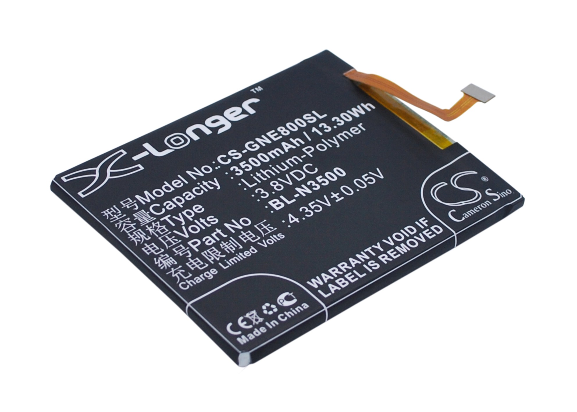 Акумулятор GIONEE Elife E8, GN9008