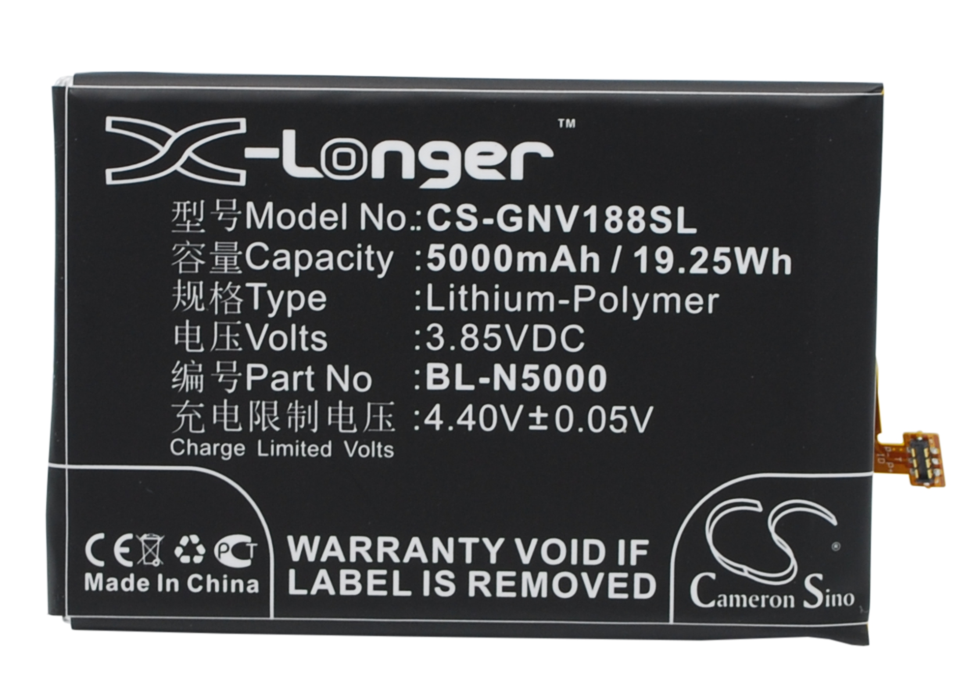 Акумулятор BLU D810, D810u, S0090UU, Studio Energy, Studio Energy 2 CS-GNV188SL