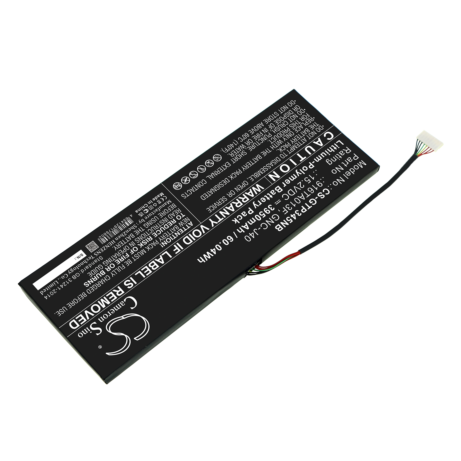 Акумулятор Gateway P34w v4, P34W v5 CS-GTP345NB - Зображення 2