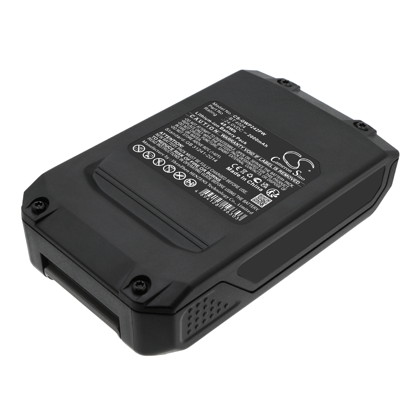 Акумулятор Powerworks 2CM P24LM32, P24AB, P24ST CS-GWP242PW - Зображення 3